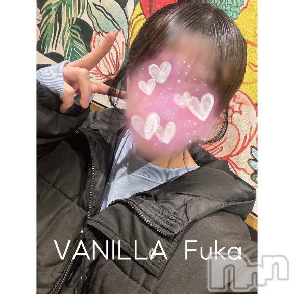 松本発デリヘルVANILLA(バニラ) ふうか(18)の2月27日写メブログ「㊗️ 初ブログ🩵」