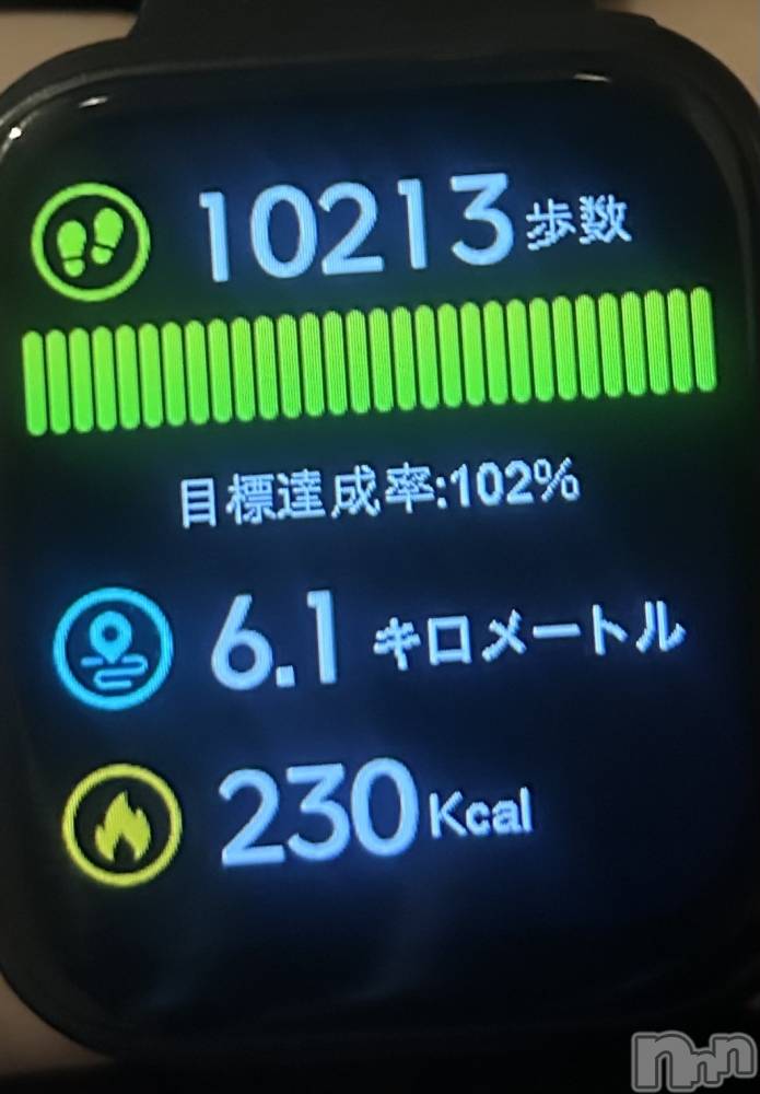 ĮХ顦֥ ץ ( ץ ) 311ֽ̥֥жФޤ