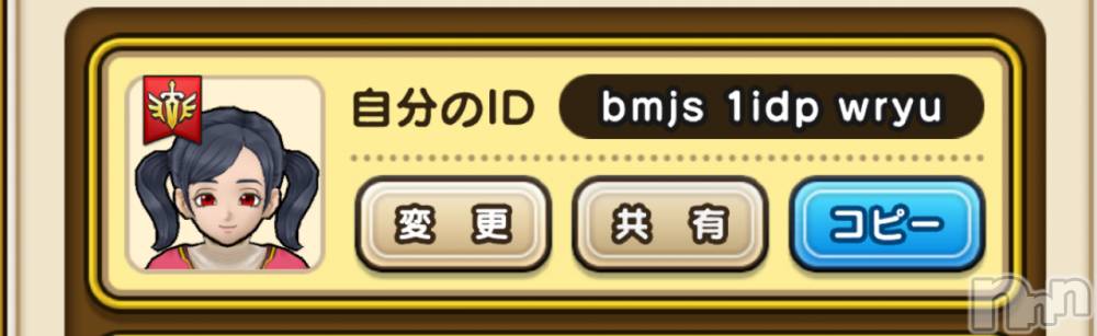 ĮХ顦֥ ץ ( ץ ) 311̥֥֥ɥ饯Ϥޤ