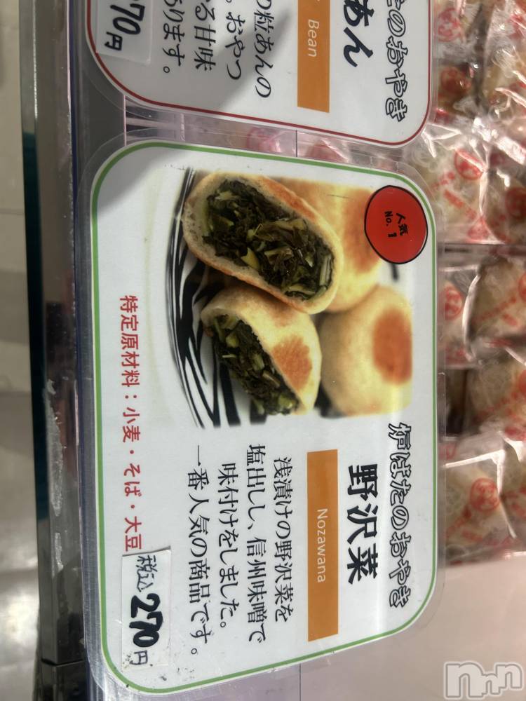 ĮХ顦֥ ץ ( ץ ) 316ֵ̥֥פ֤αС