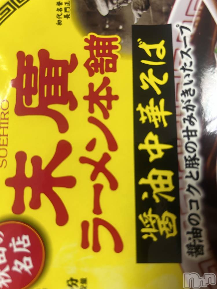 ĮХ顦֥ ץ ( ץ ) 317ֿ̥֥ʤ