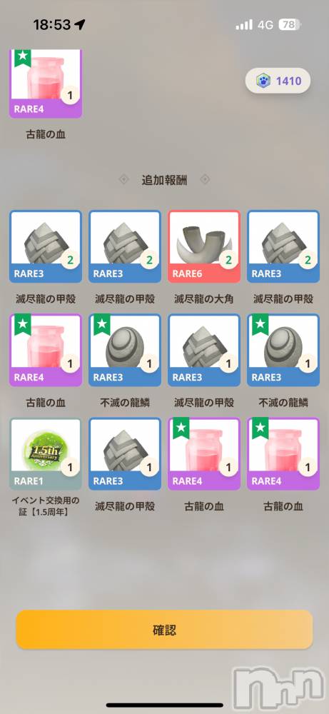 ĮХ顦֥ ץ ( ץ ) 318ֻ̥֥