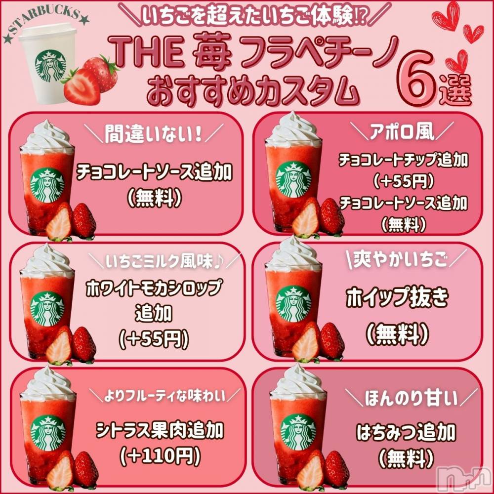 ĮХ顦֥ ץ ( ץ ) 410̥֥֤ĤäǤߤĤġ