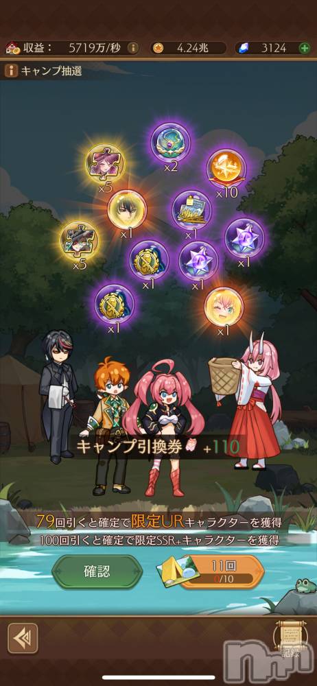 ĮХ顦֥ ץ ( ץ ) 422̥֥֤п(*^^*)