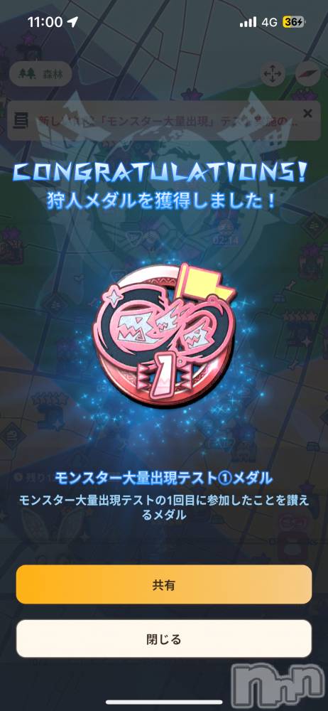 ĮХ顦֥ ץ ( ץ ) 427̥֥֤Ϥ褦☀️