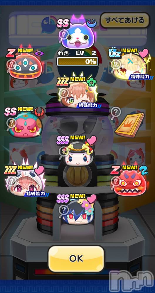 ĮХ顦֥ ץ ( ץ ) 514ֿ̥֥