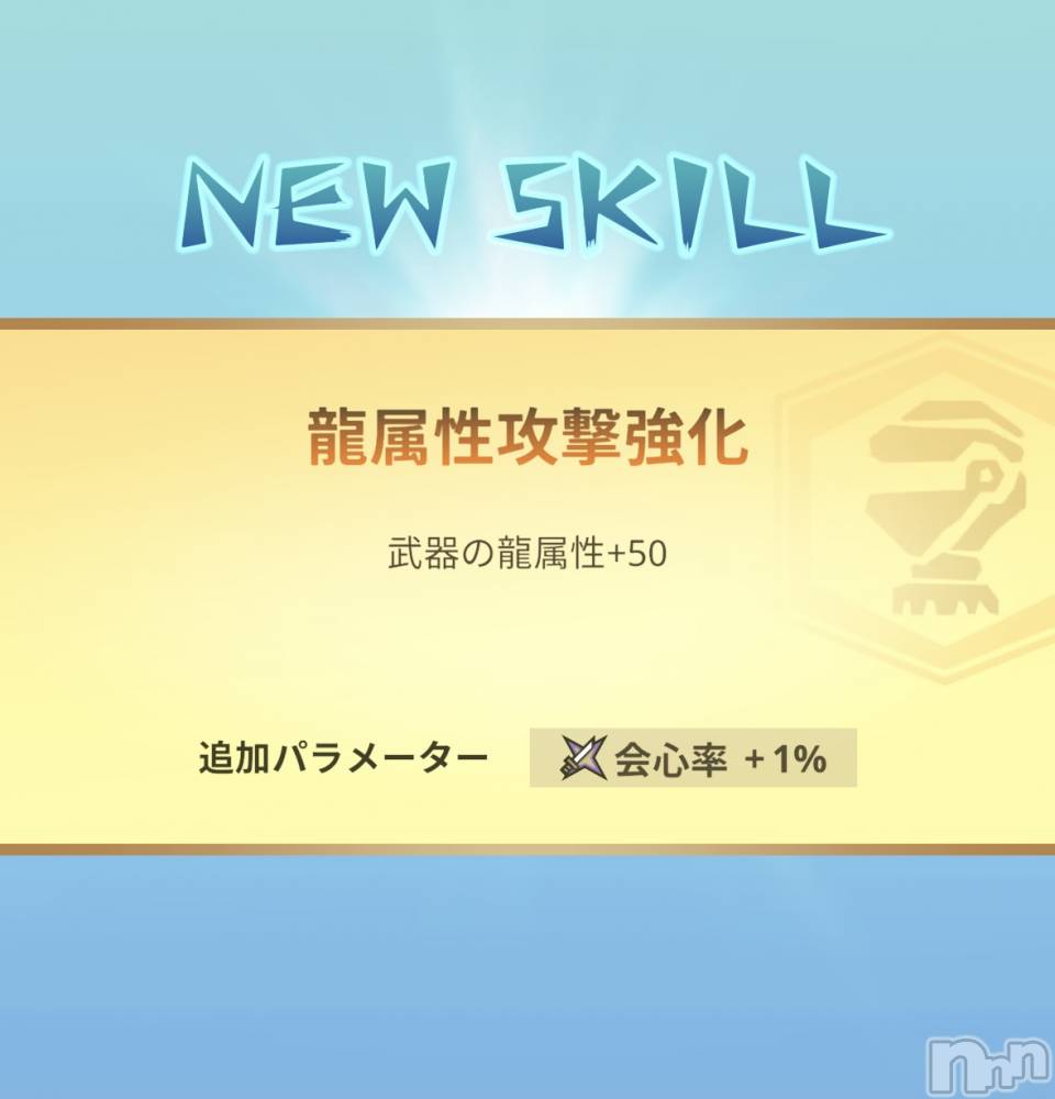 ĮХ顦֥ ץ ( ץ ) 531̥֥֤äȤĤ😇
