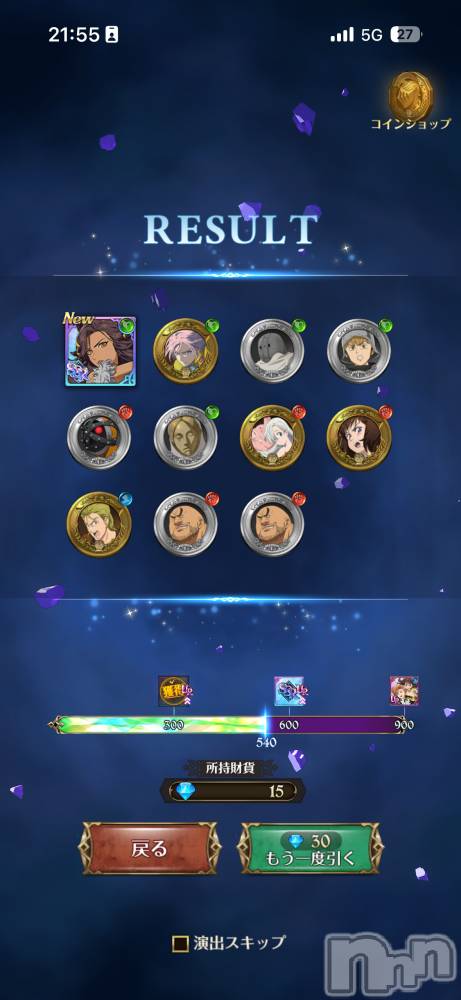 ĮХ顦֥ ץ ( ץ ) 67ֽ̥֥GET🎉