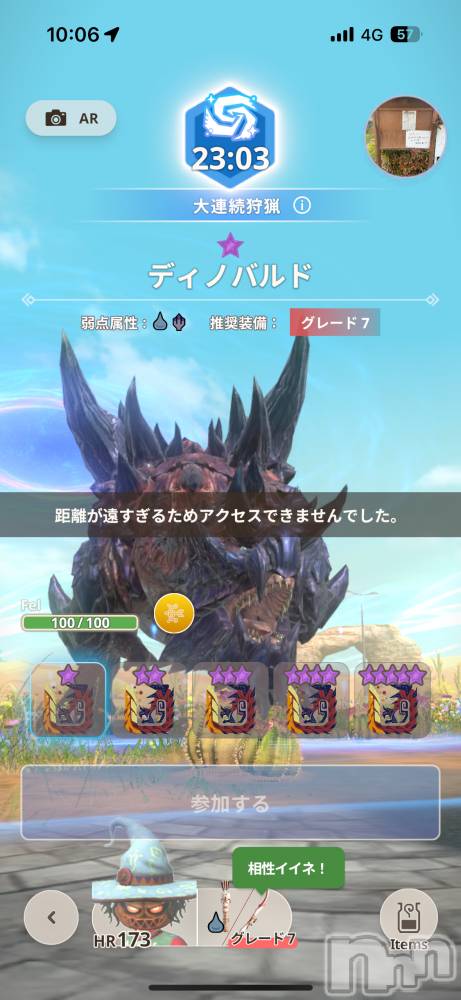 ĮХ顦֥ ץ ( ץ ) 611̥֥֤⤦󽪤😭
