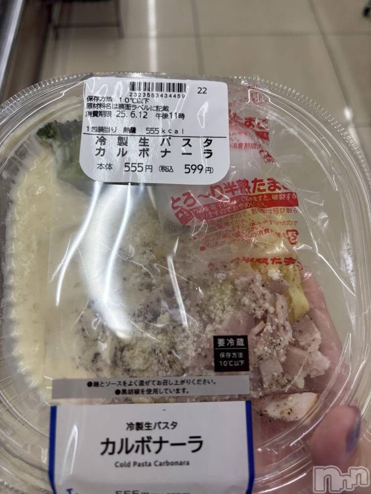 ĮХ顦֥ ץ ( ץ ) 613̥֥֤Ĥ
