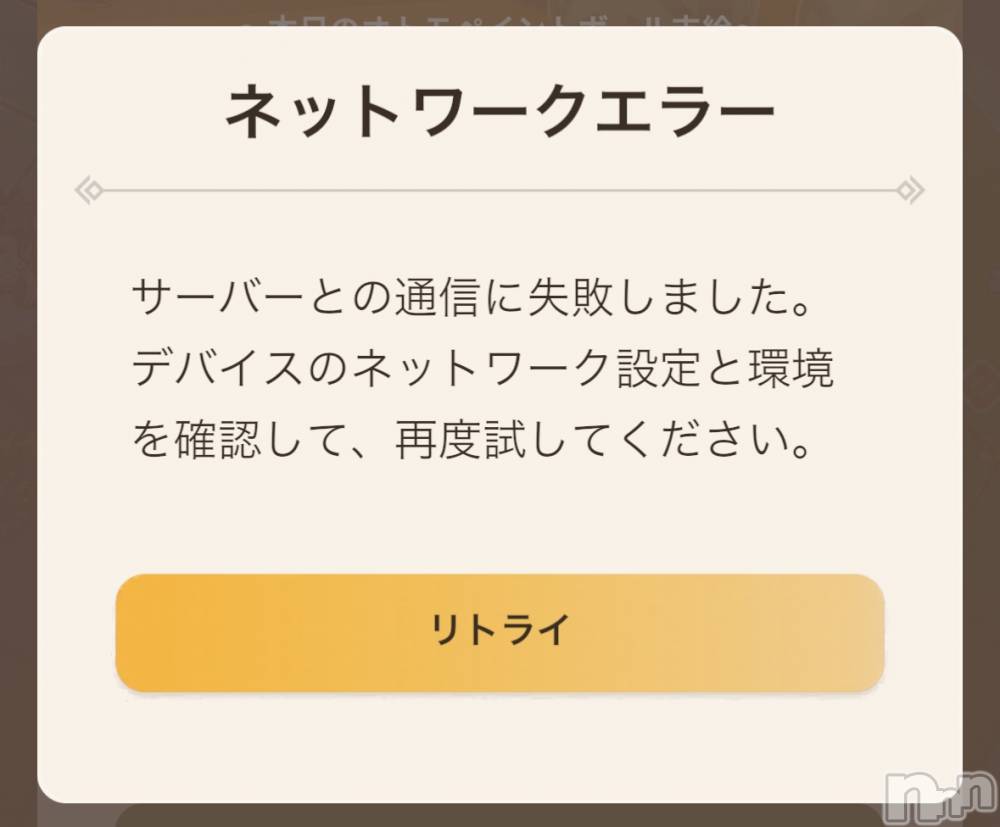 ĮХ顦֥ ץ ( ץ ) 613̥֥֤ɤ餤Ρġ😭