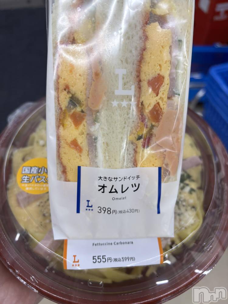ĮХ顦֥ ץ ( ץ ) 629̥֥뤴🌙🍚