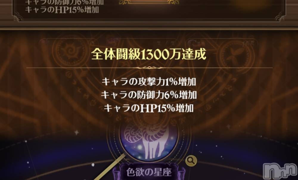 ĮХ顦֥ ץ ( ץ ) 630ֽ̥֥🎉1300🎉
