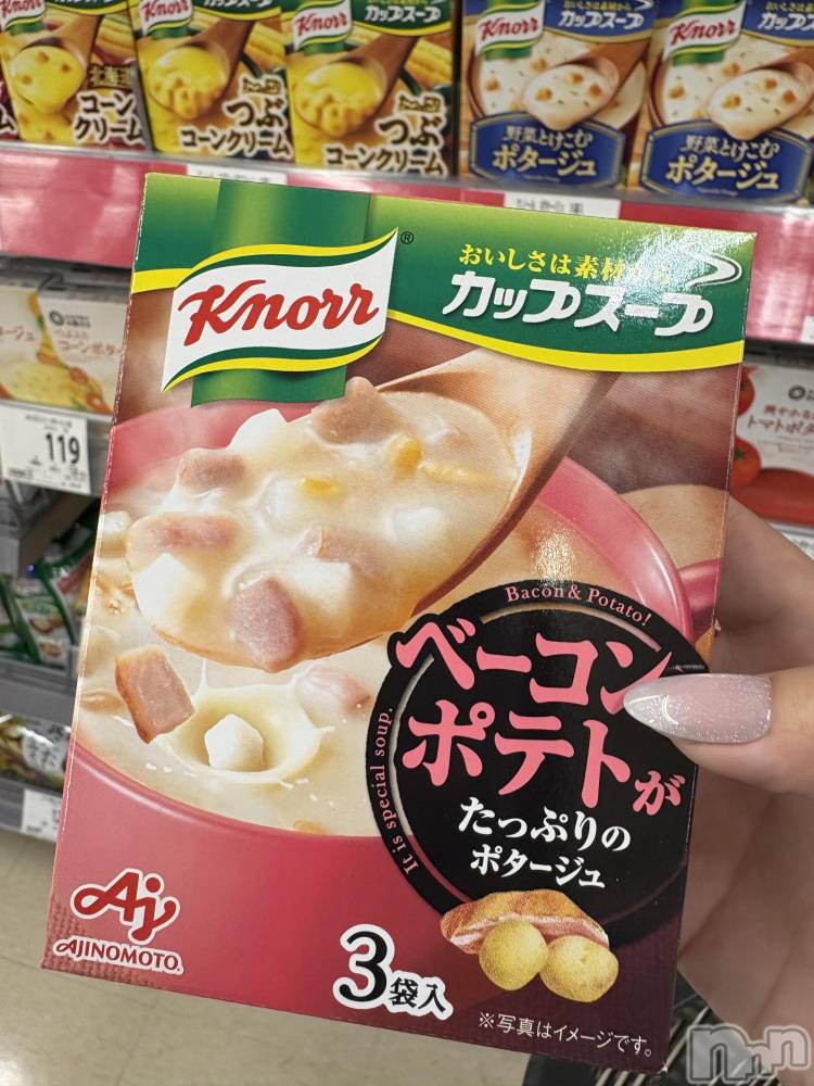 ĮХ顦֥ ץ ( ץ ) 74ֻ̥֥Ż㤤ʪ🛍️