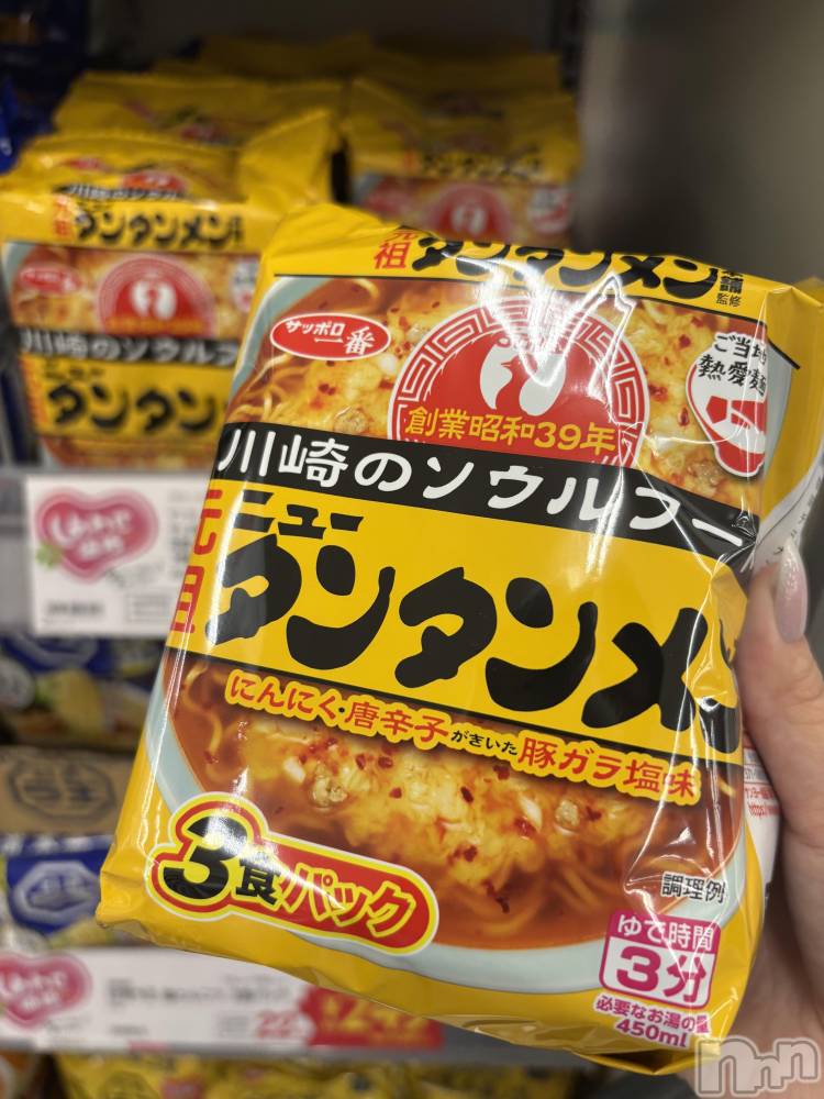 ĮХ顦֥ ץ ( ץ ) 74ַ̥֥빽ɤ🥵