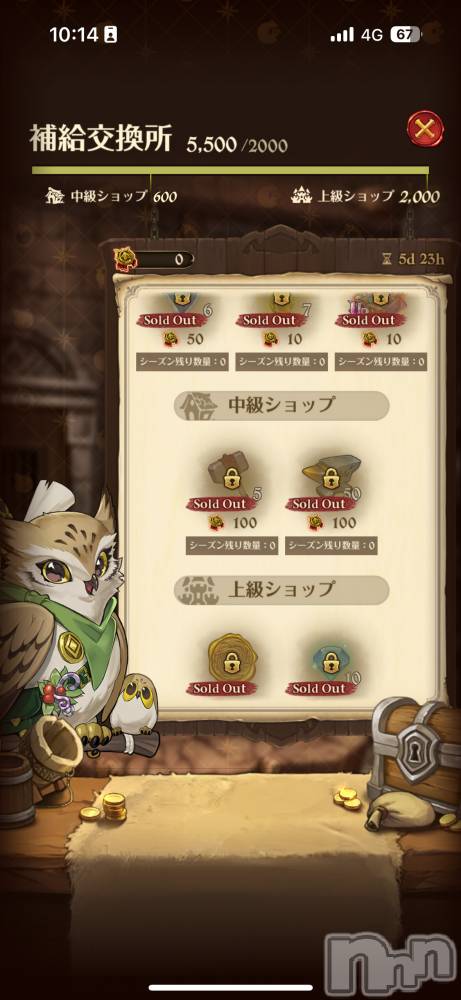 ĮХ顦֥ ץ ( ץ ) 74̥֥֤Ϥ褦👀