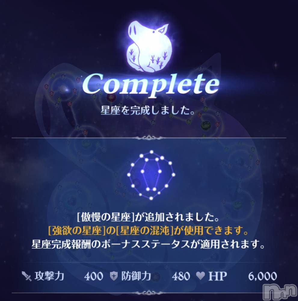 ĮХ顦֥ ץ ( ץ ) 74̥֥🎉˽👍🎉🎉🍀