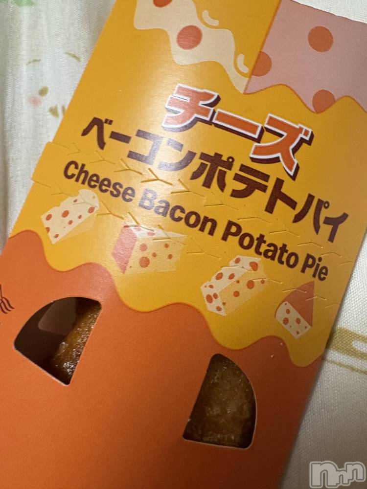 ĮХ顦֥ ץ ( ץ ) 711̥֥뤴🌕
