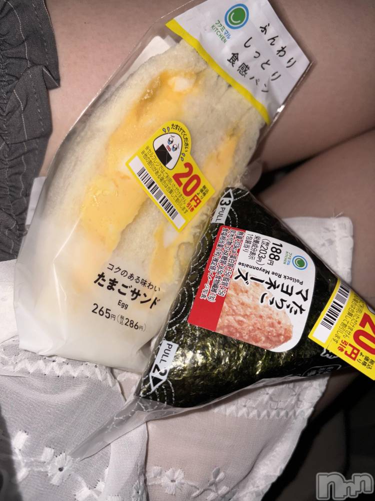 ĮХ顦֥ ץ ( ץ ) 714ֺ̥֥뤴ӡ