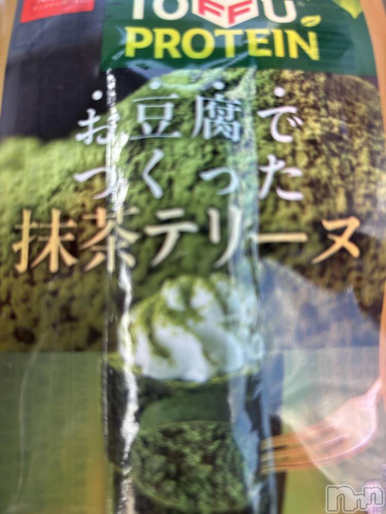 ĮХ顦֥ ץ ( ץ ) 714̥֥֥ƥ꡼̤äƤʤ😇