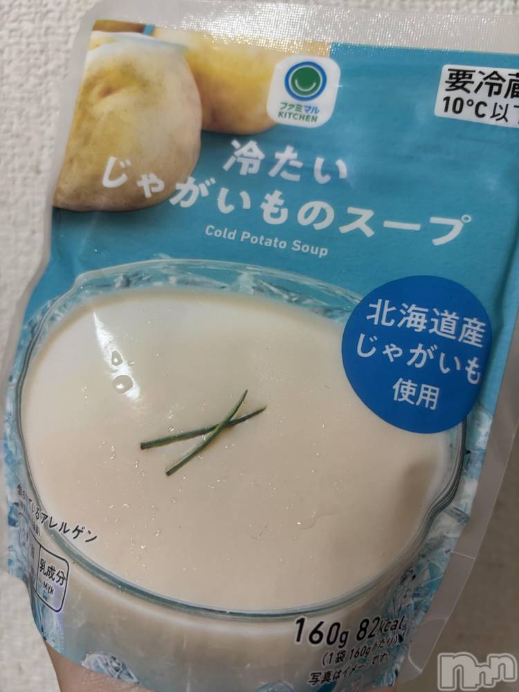 ĮХ顦֥ ץ ( ץ ) 717ֺ̥֥뤴🌙*ߡ
