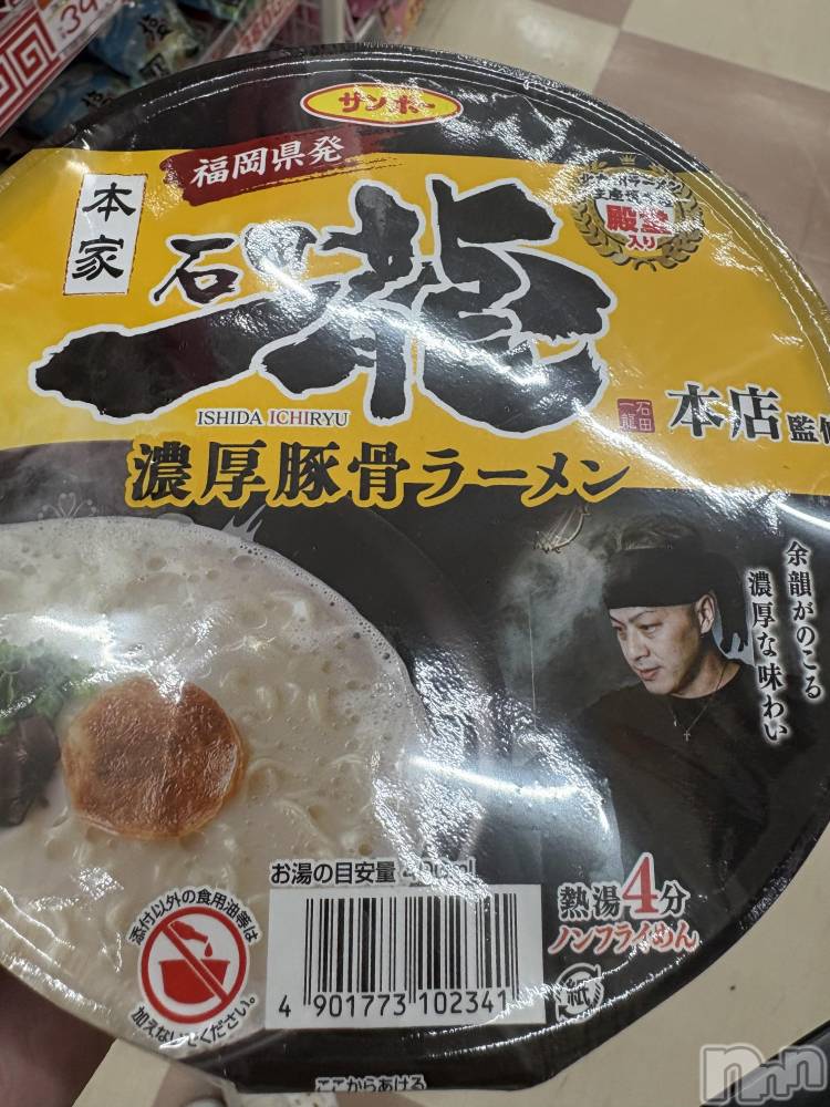 ĮХ顦֥ ץ ( ץ ) 720ֺ̥֥뤴Ӣ