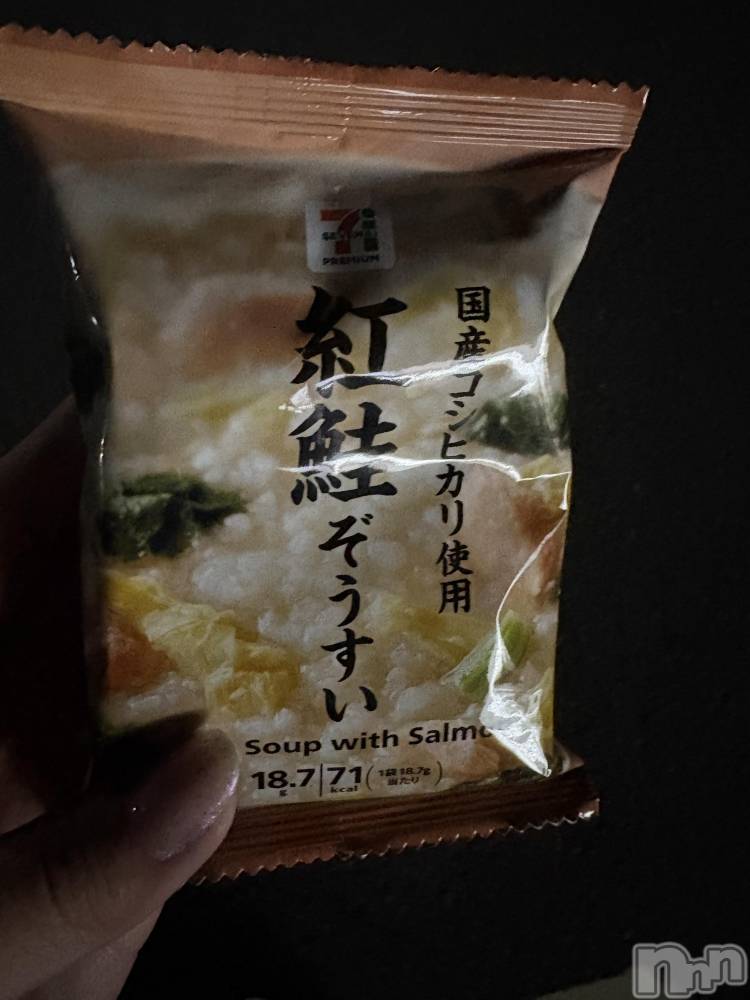 ĮХ顦֥ ץ ( ץ ) 84̥֥֥֥ΤäƤߤ🥺