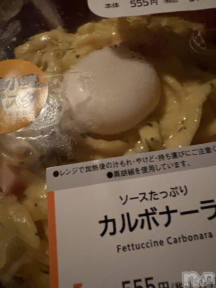 ĮХ顦֥ ץ ( ץ ) 812ֺ̥֥Τ🍝