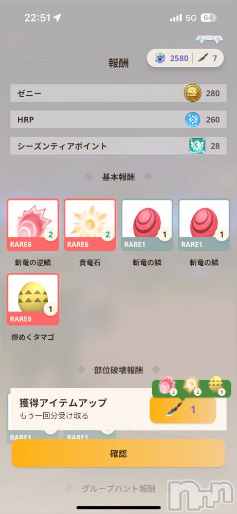 ĮХ顦֥ ץ ( ץ ) 812̥֥֤😳