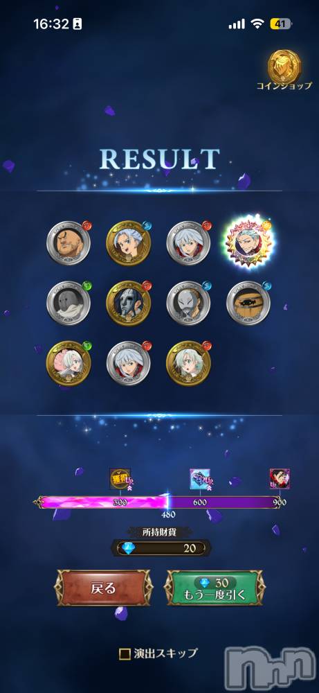 ĮХ顦֥ ץ ( ץ ) 815̥֥֤ʤ😭
