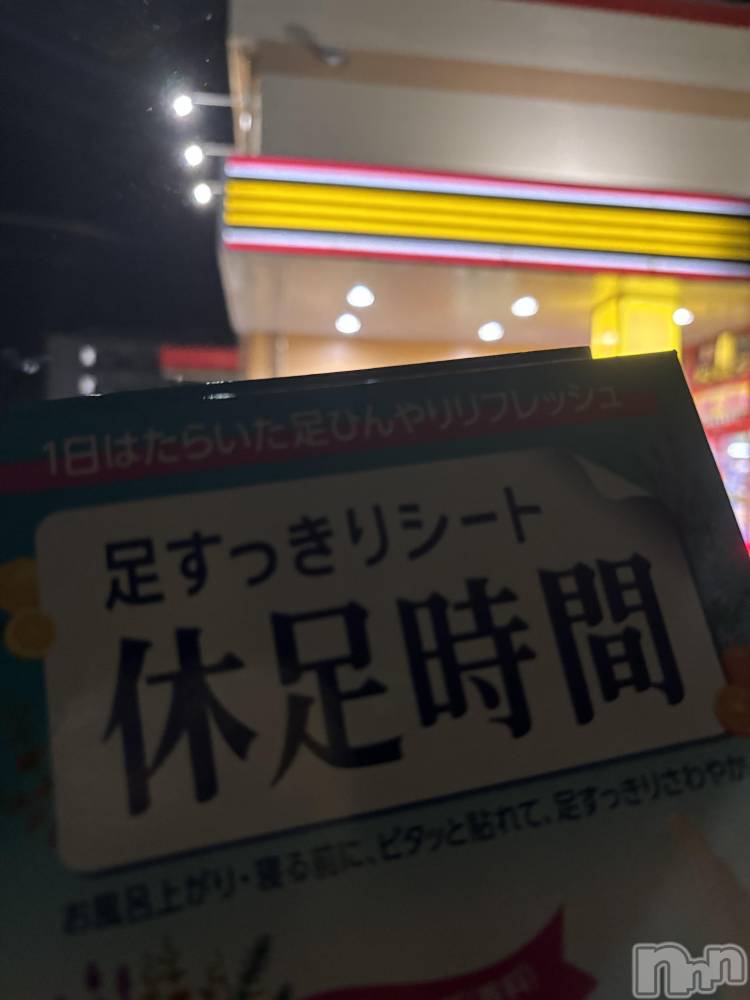 ĮХ顦֥ ץ ( ץ ) 818ֺ̥֥ǶˤʤäƤ✋