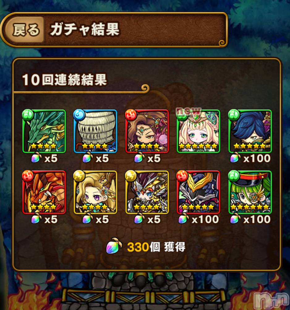 ĮХ顦֥ ץ ( ץ ) 820̥֥ᤤΤ˿ʤ🫩