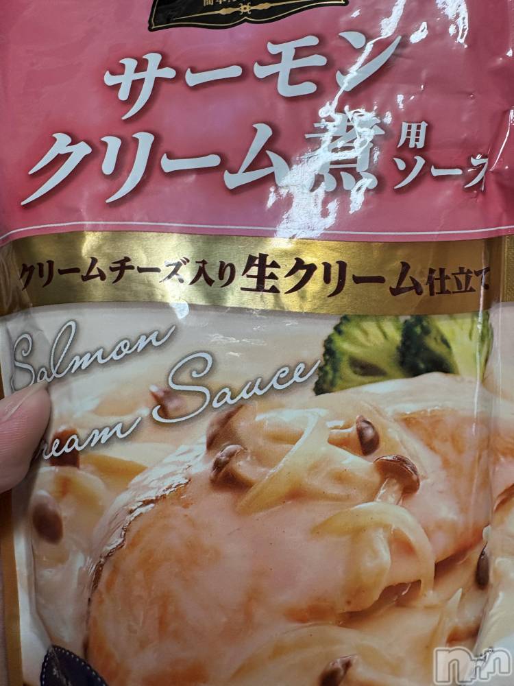 ĮХ顦֥ ץ ( ץ ) 825ֺ̥֥ϼ椷衪