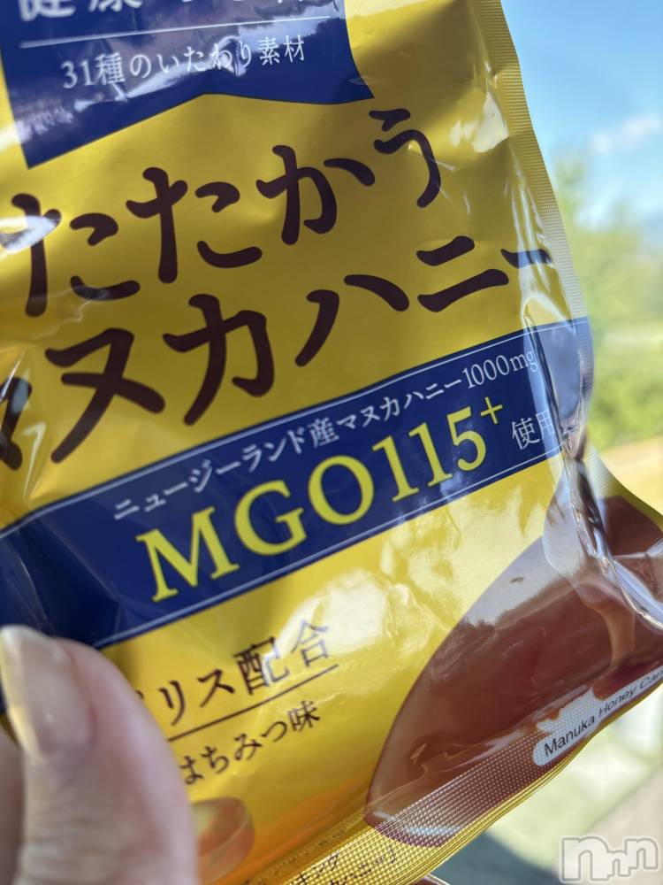 ĮХ顦֥ ץ ( ץ ) 92̥֥֤Ϥ褦( ˶ᵕ˶ )☀️