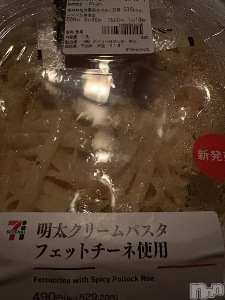 ĮХ顦֥ ץ ( ץ ) 95̥֥֥֥οѥ‪🫶