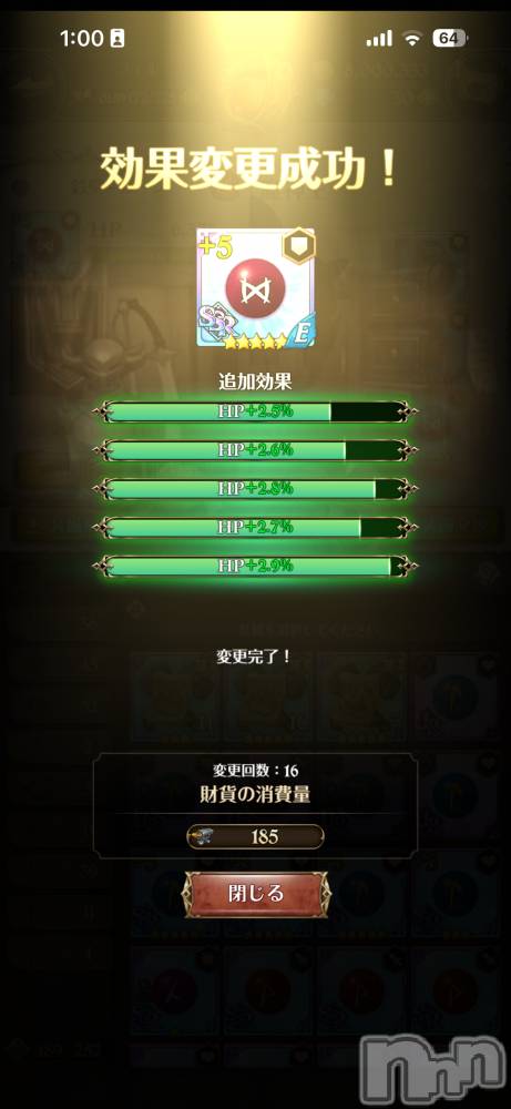 ĮХ顦֥ ץ ( ץ ) 95̥֥¤Ӥϰ㤦ɡ¤✨