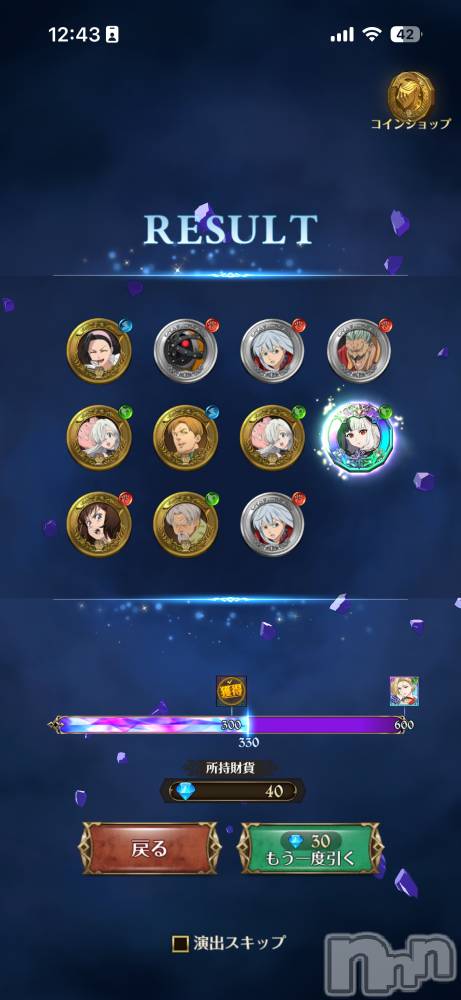 ĮХ顦֥ ץ ( ץ ) 99̥֥֤ФΥ̡✨