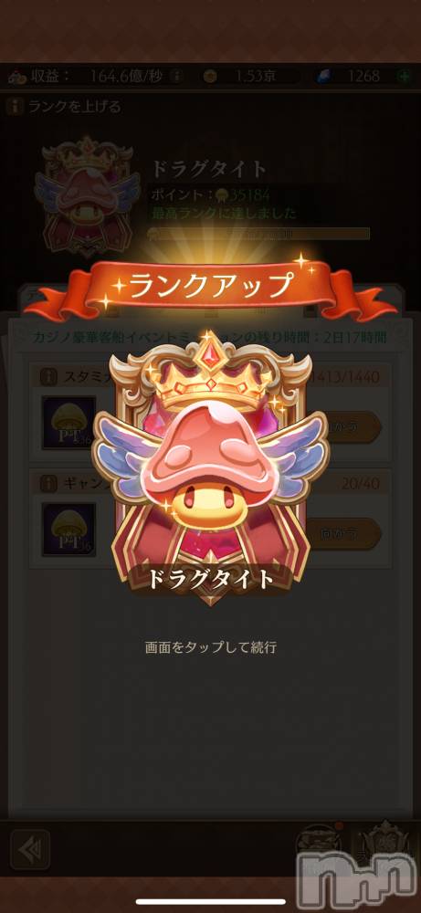 ĮХ顦֥ ץ ( ץ ) 914ֺ̥֥ǽǹ󥯤˾夲ޤ😇