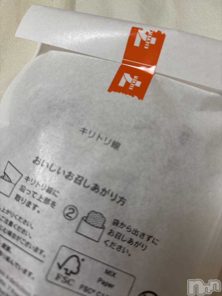 ĮХ顦֥ ץ ( ץ ) 915̥֥10ֿ̲😴