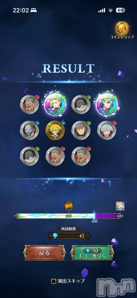 ĮХ顦֥ ץ ( ץ ) 916ֺ̥֥PvP👀