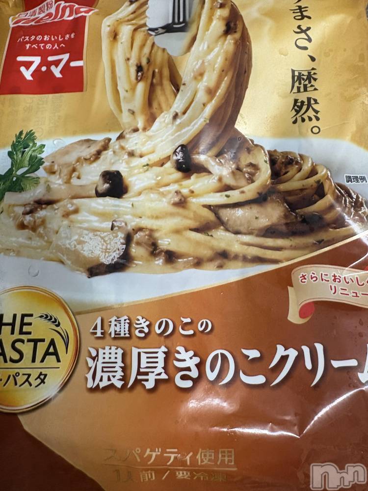 ĮХ顦֥ ץ ( ץ ) 916̥֥뤴ӡ🌙* :ߡ