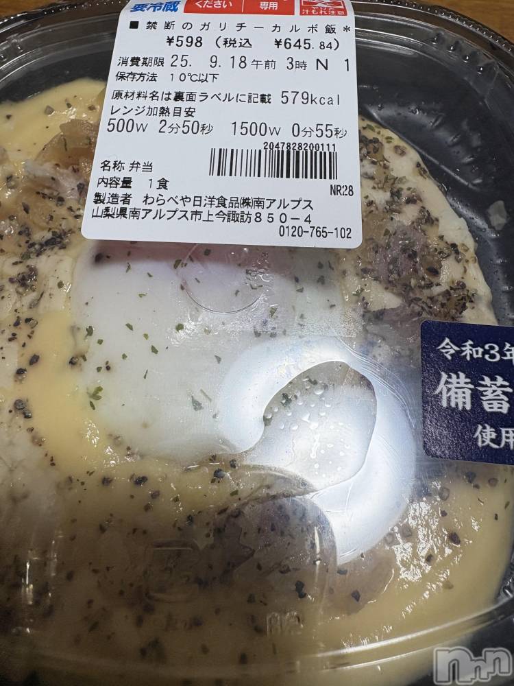 ĮХ顦֥ ץ ( ץ ) 917̥֥֥֥η🥺