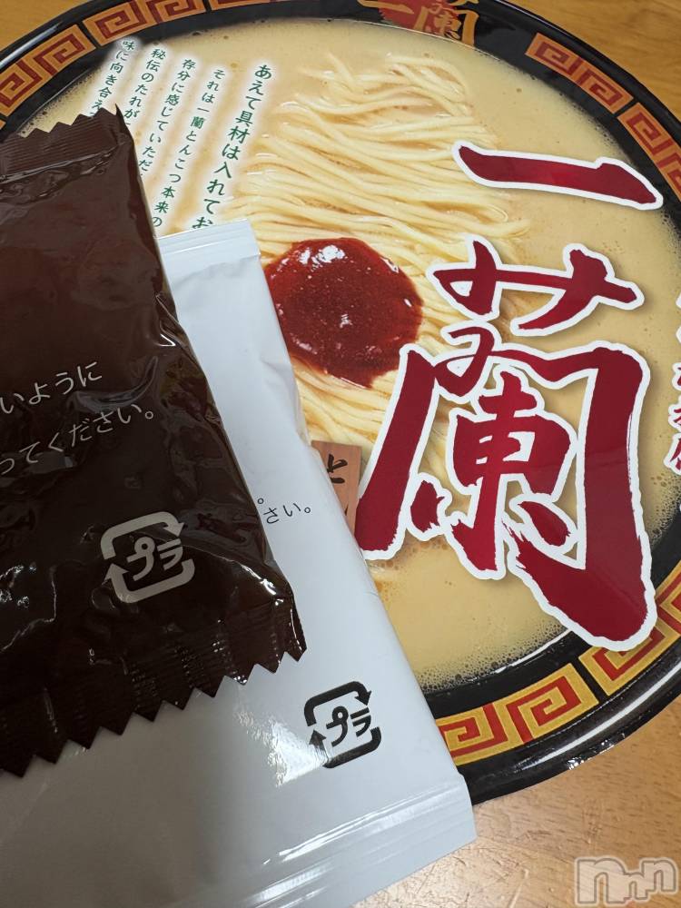 ĮХ顦֥ ץ ( ץ ) 919̥֥뤴🫶