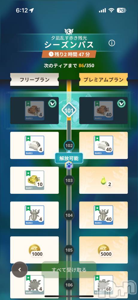 ĮХ顦֥ ץ ( ץ ) 919̥֥֤Х6🫠