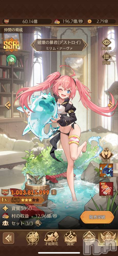 ĮХ顦֥ ץ ( ץ ) 922̥֥🎉✮10✮🎉:*: