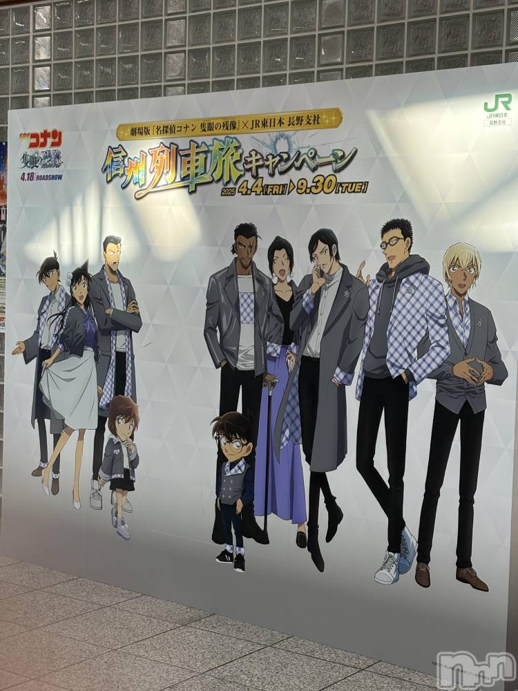 ĮХ顦֥ ץ ( ץ ) 924̥֥ĹؤˤäǤѥͥ롪