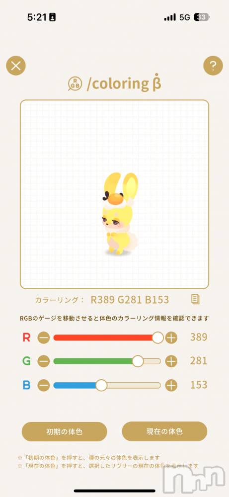 ĮХ顦֥ ץ ( ץ ) 926ֺ̥֥ٺ🥺