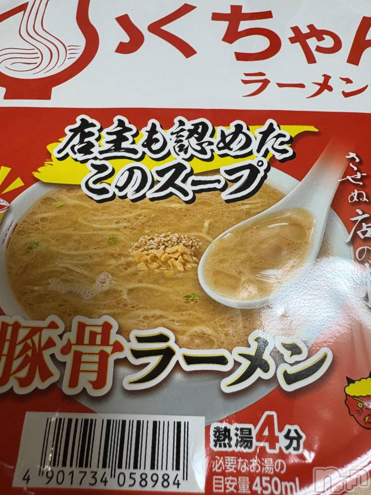 ĮХ顦֥ ץ ( ץ ) 927̥֥뤴🍥🍜