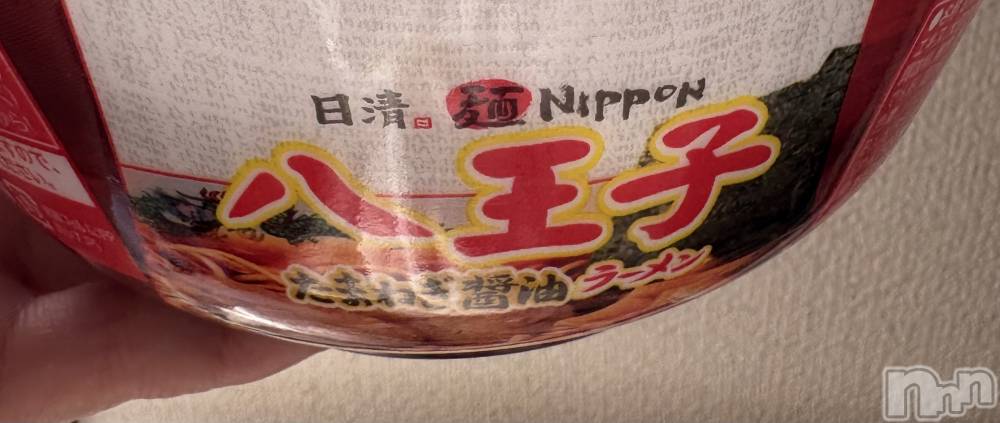 ĮХ顦֥ ץ ( ץ ) 928̥֥֤̣äå🤤