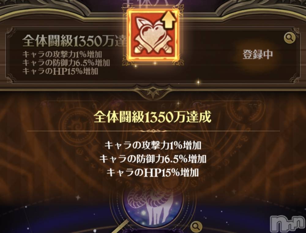 ĮХ顦֥ ץ ( ץ ) 102̥֥֤🎉